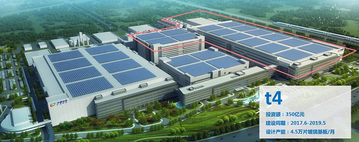 武汉华星光电t4项目厂房118天封顶