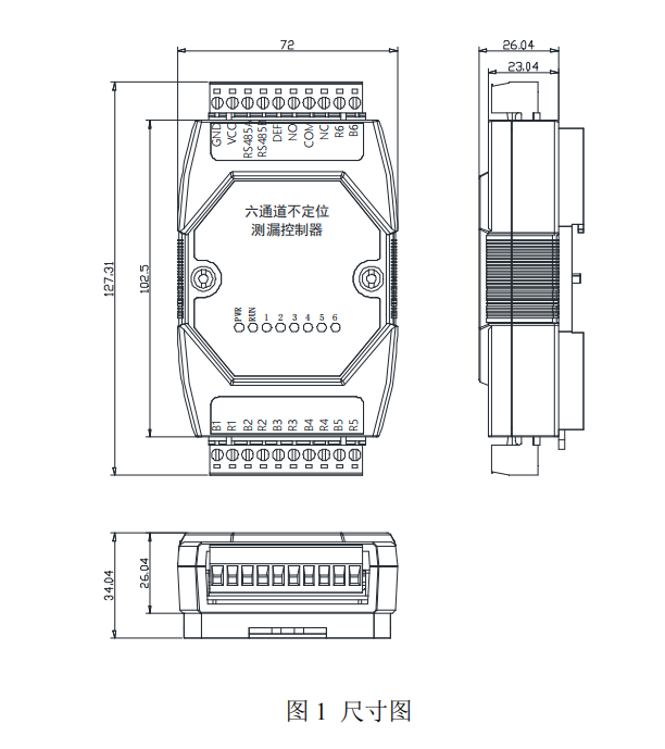 六通道不定位测漏控制器YNE-ML-06