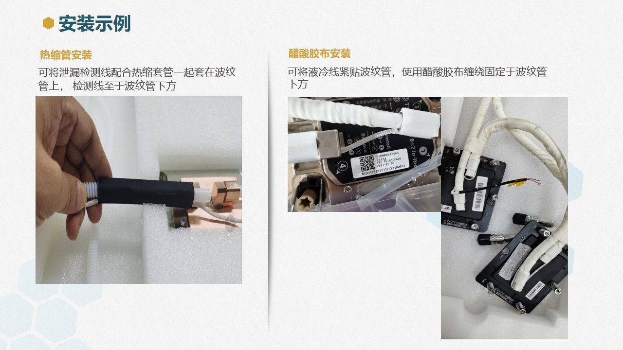 幻灯片11 幻灯片11