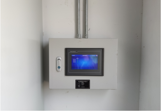 芯粤能半导体漏液检测系统项目 芯粤能半导体漏液检测系统项目