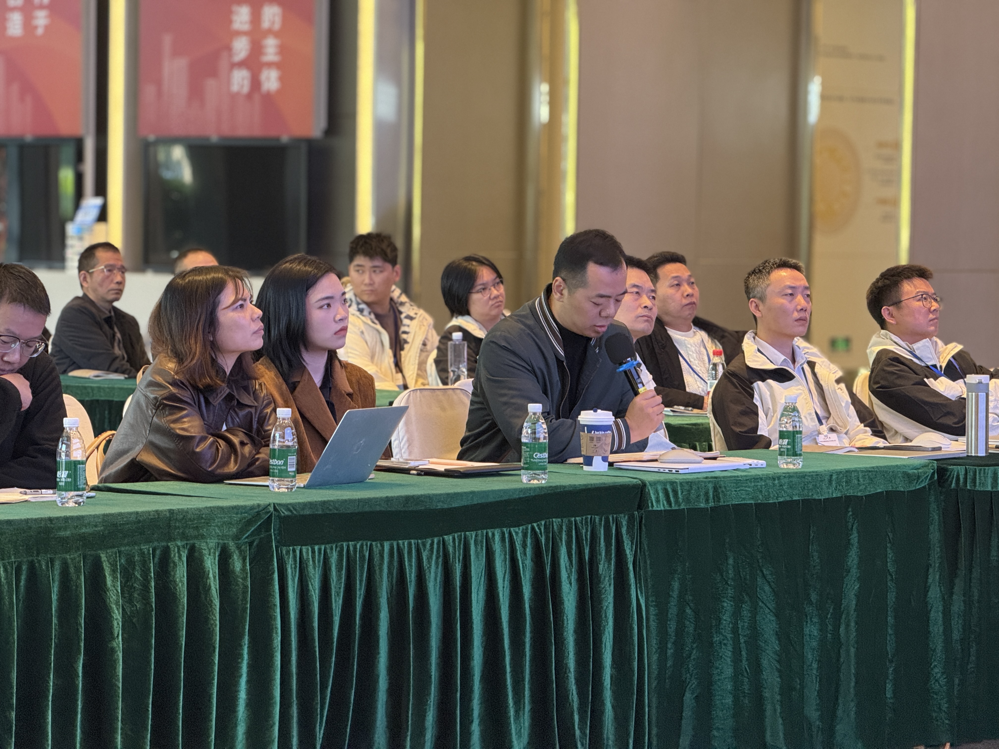 深化反思蓄力前行 凝心聚智共绘蓝图