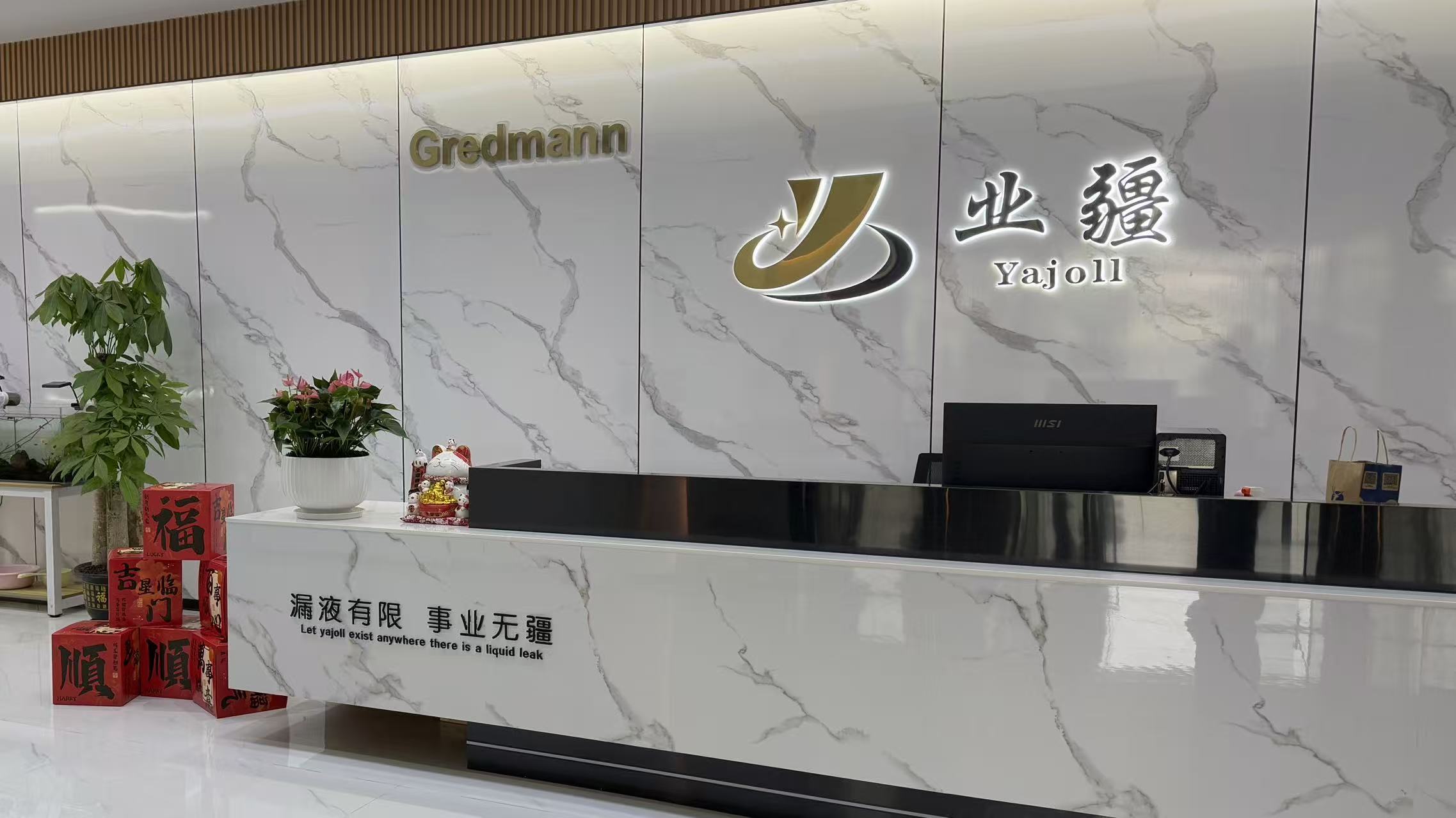 业疆智能：以精准监测之力，守护每一滴水资源