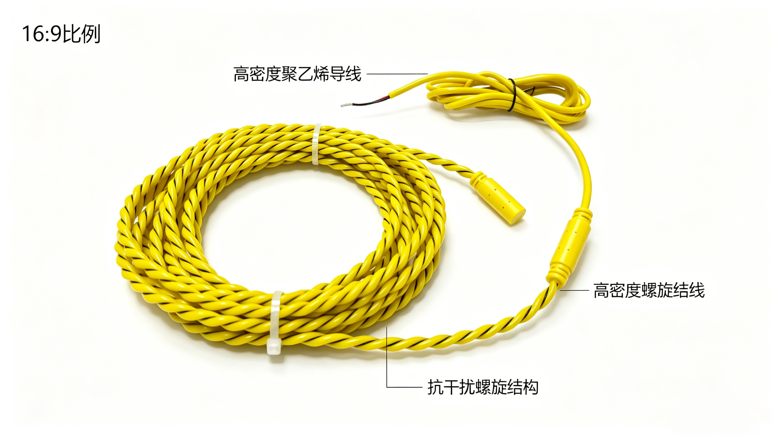 工业漏水监测器：业疆智能以精准定位技术，全面守护关键设施液漏安全