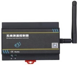 LoRa无线测漏控制器YEC-MW-L